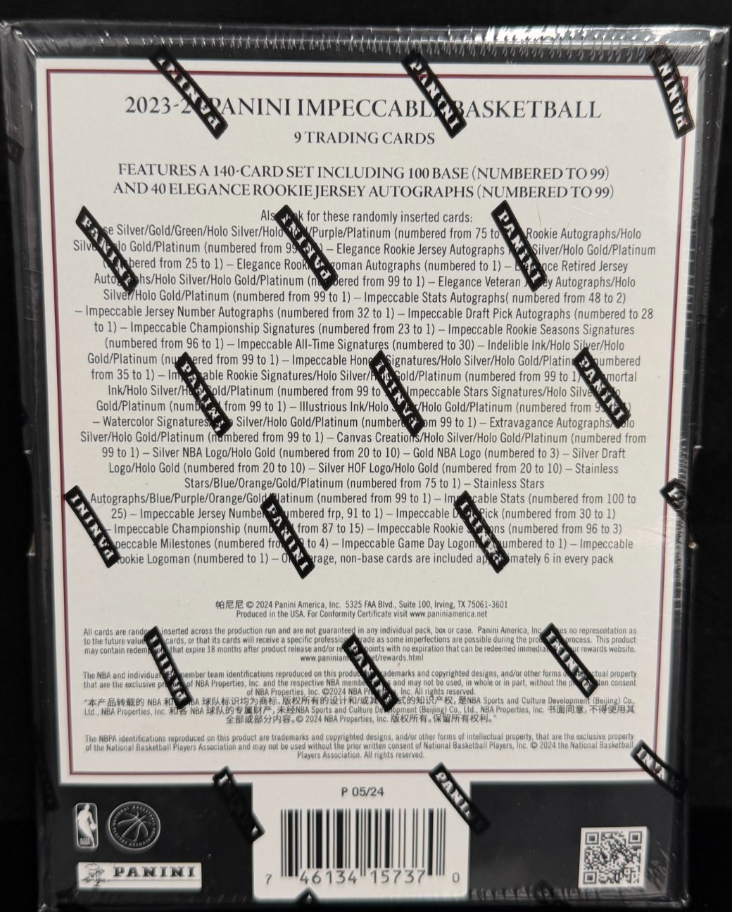 2023-24 PANINI IMACCULATE BASKETBALL SEALED HOBBY BOX WEMBENYAMA