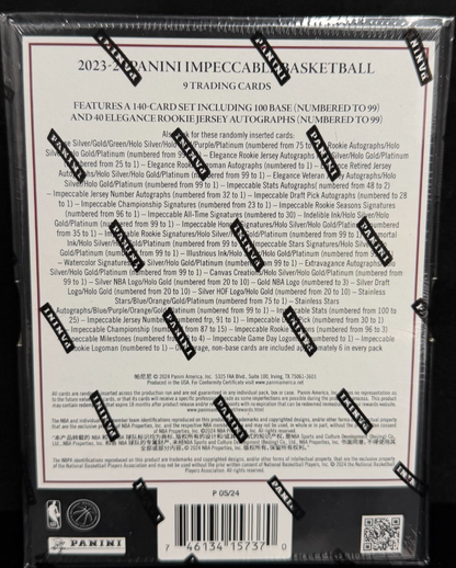 2023-24 PANINI IMACCULATE BASKETBALL SEALED HOBBY BOX WEMBENYAMA