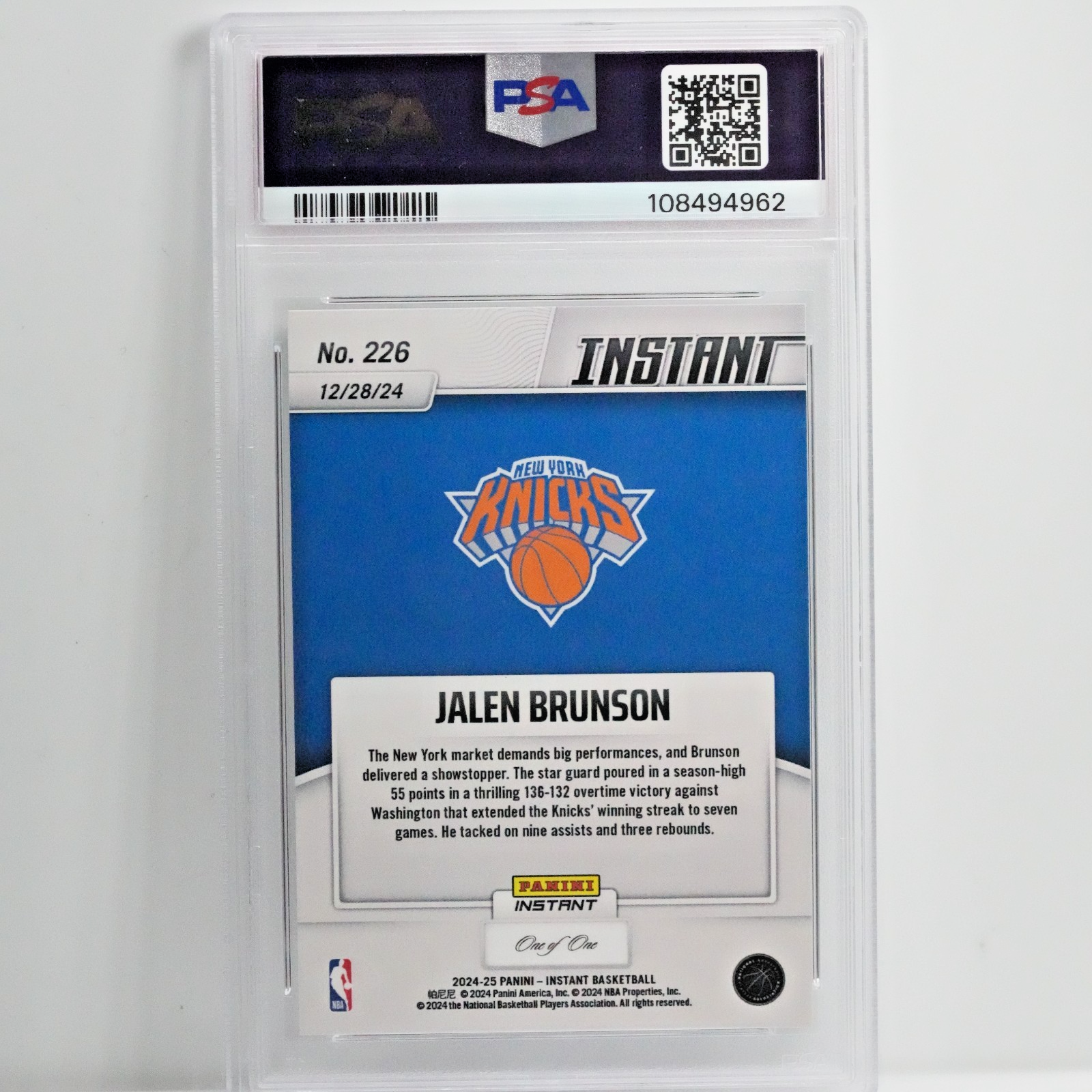 2024-25 Panini Instant #226 Jalen Brunson BLUE VIPER 1/1 PSA 9